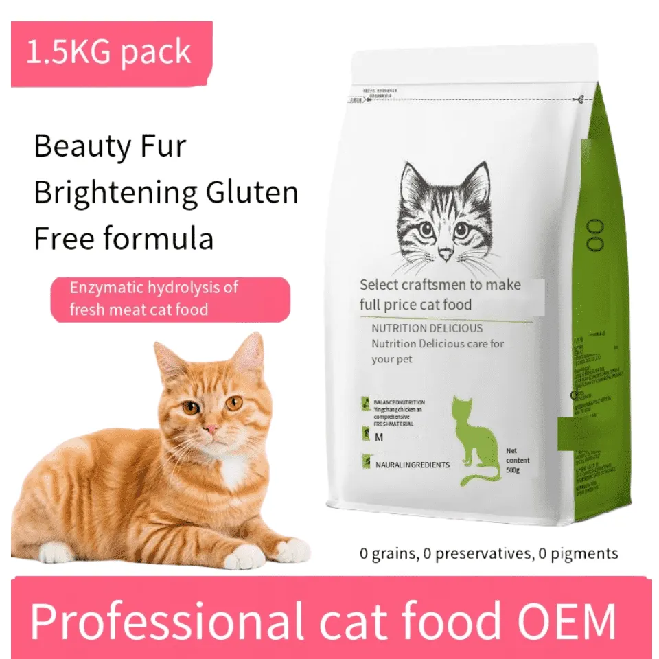 How long is cat food good for?