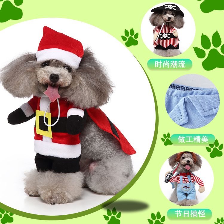 Pet Supplies Dog Small Dog Funny Dog Clothes